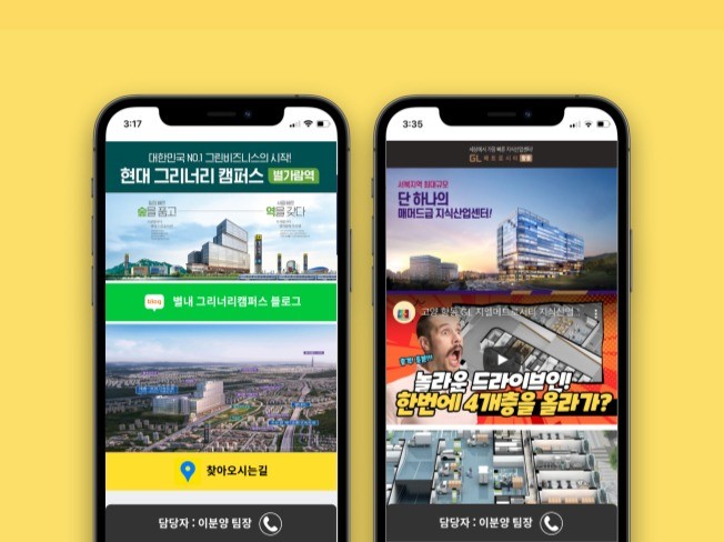 메인 이미지