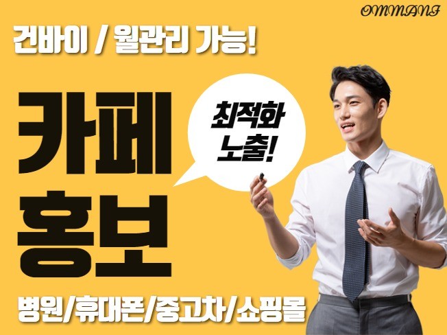 상세이미지-1