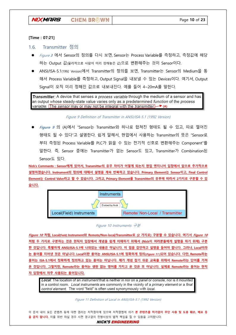 상세이미지-5