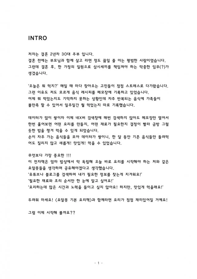 상세이미지-0