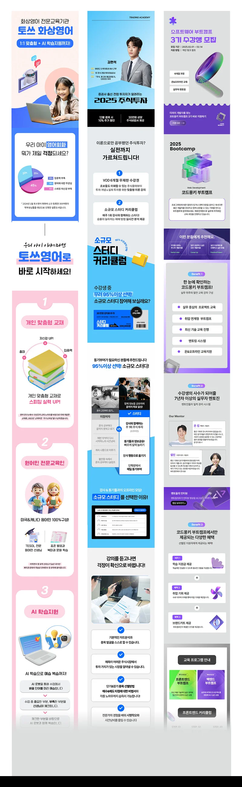 상세이미지-4