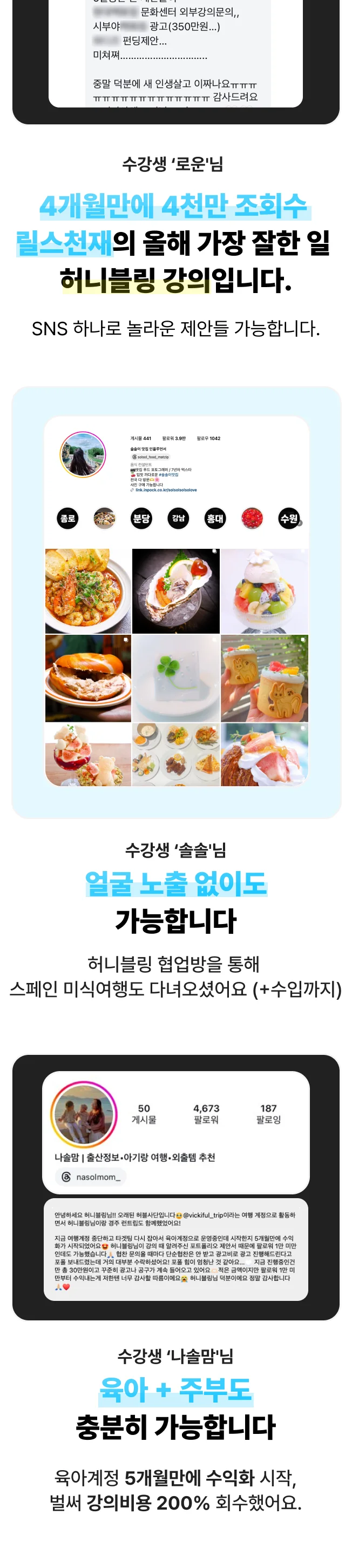 상세이미지-5