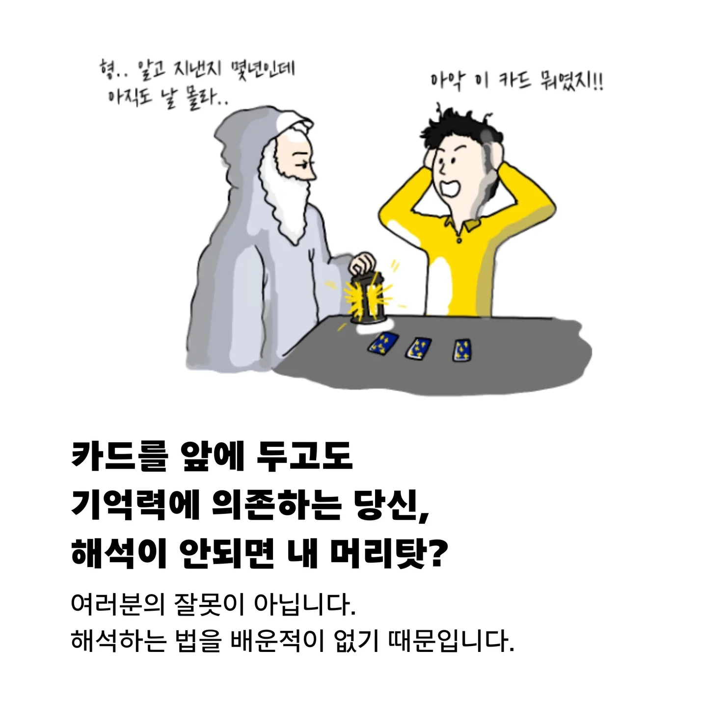 상세이미지-1