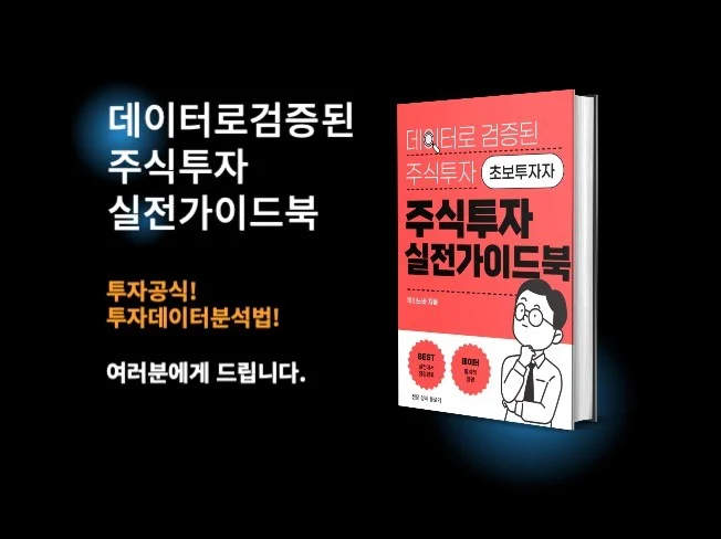 메인 이미지