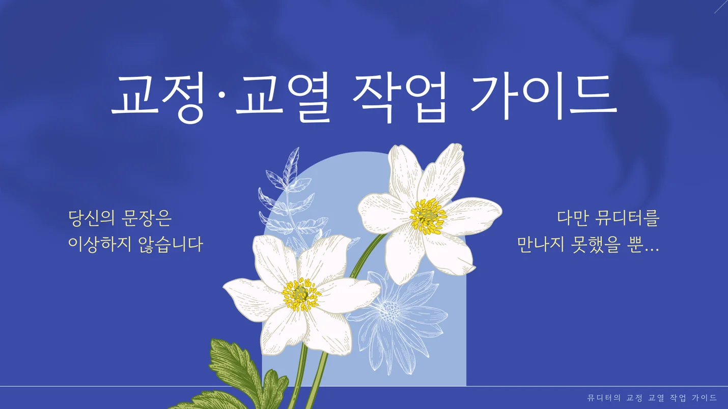 상세이미지-0