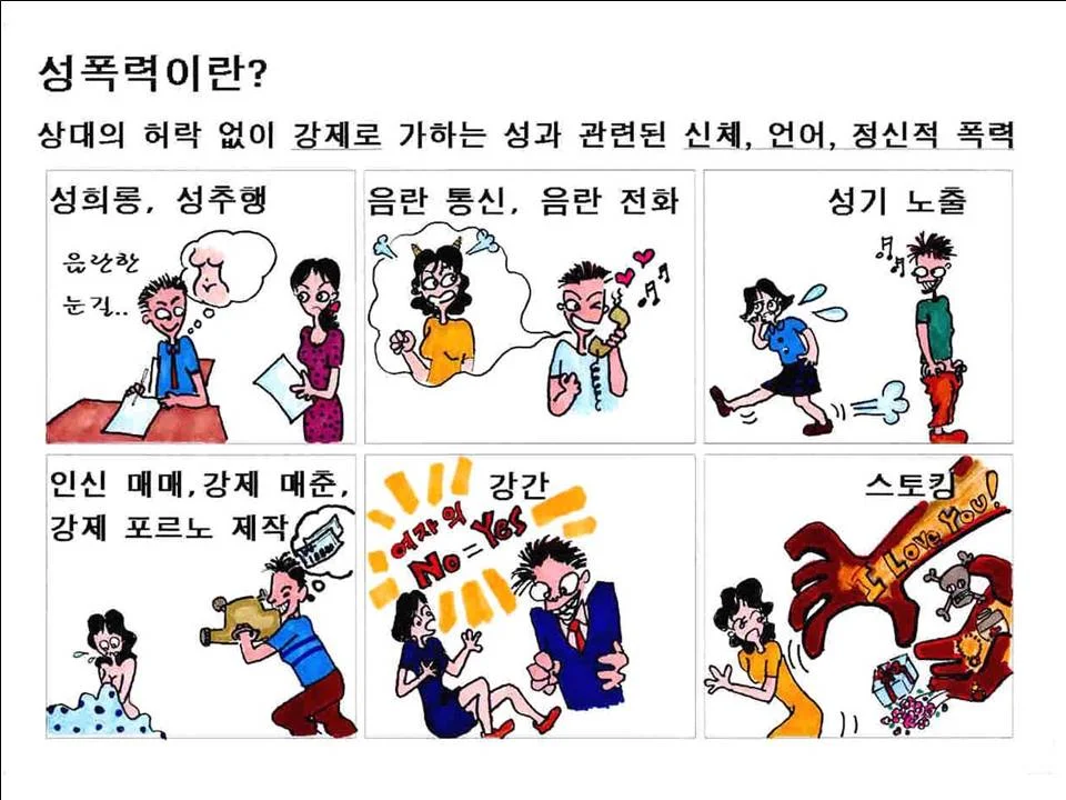 상세이미지-4