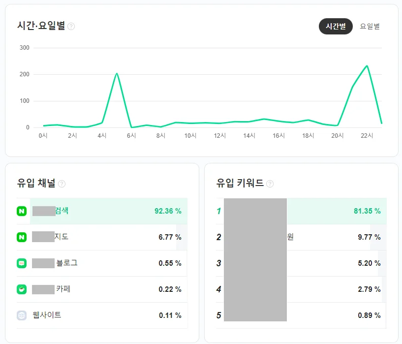 상세이미지-6