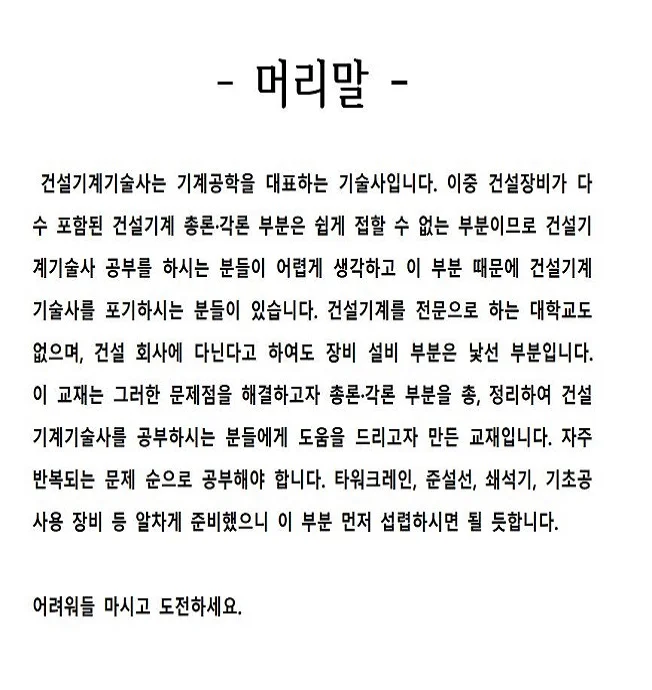 상세이미지-0