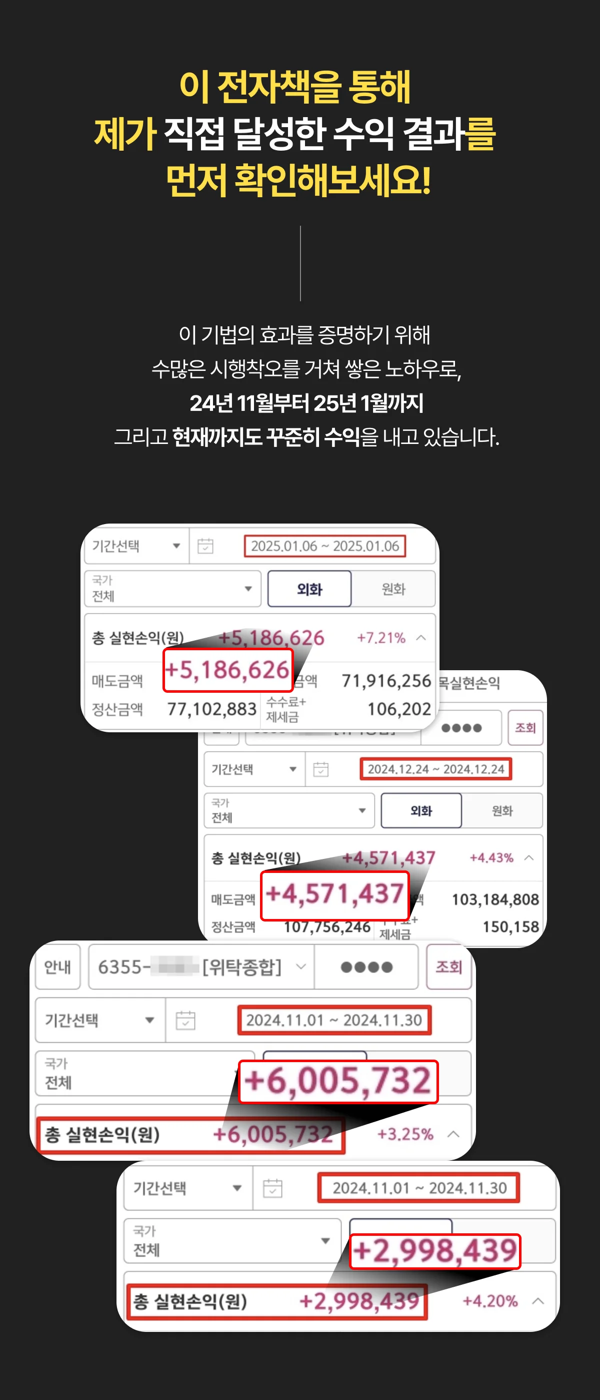 상세이미지-1