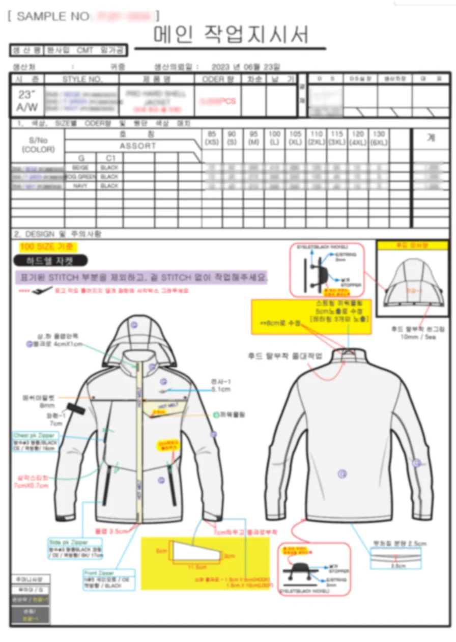 상세이미지-3