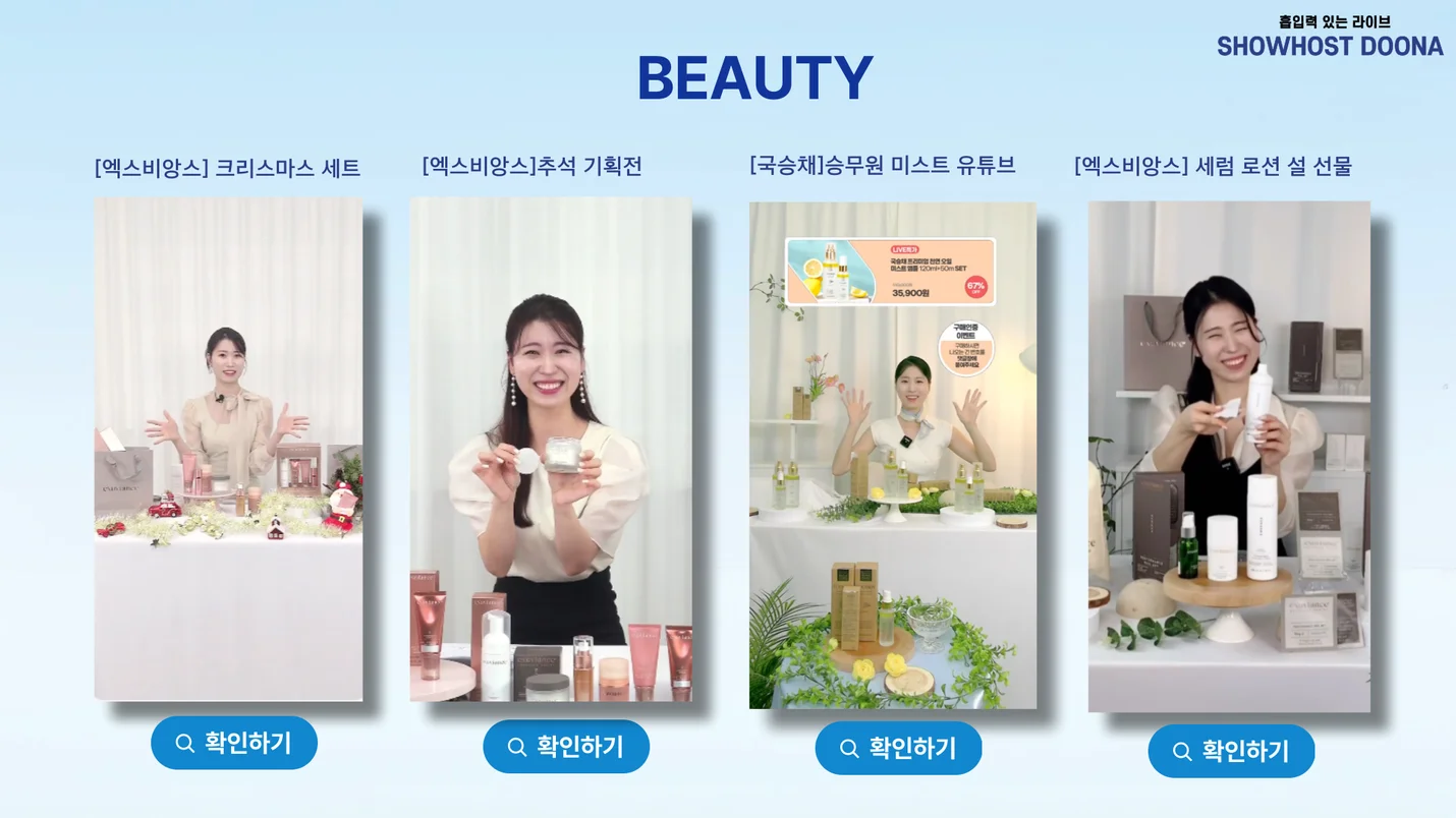 상세이미지-7