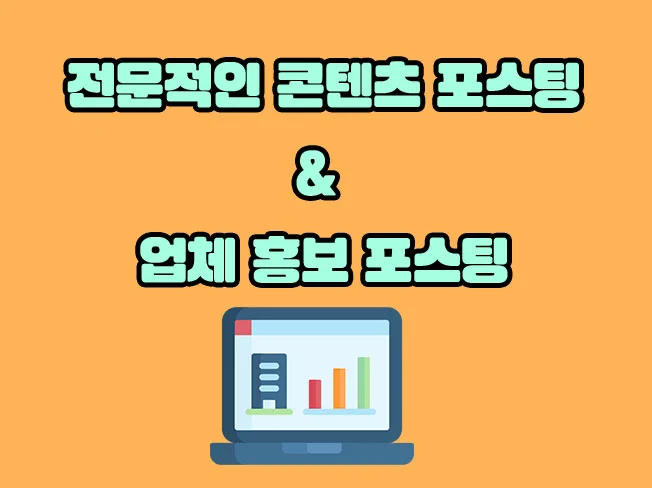 상세이미지-1