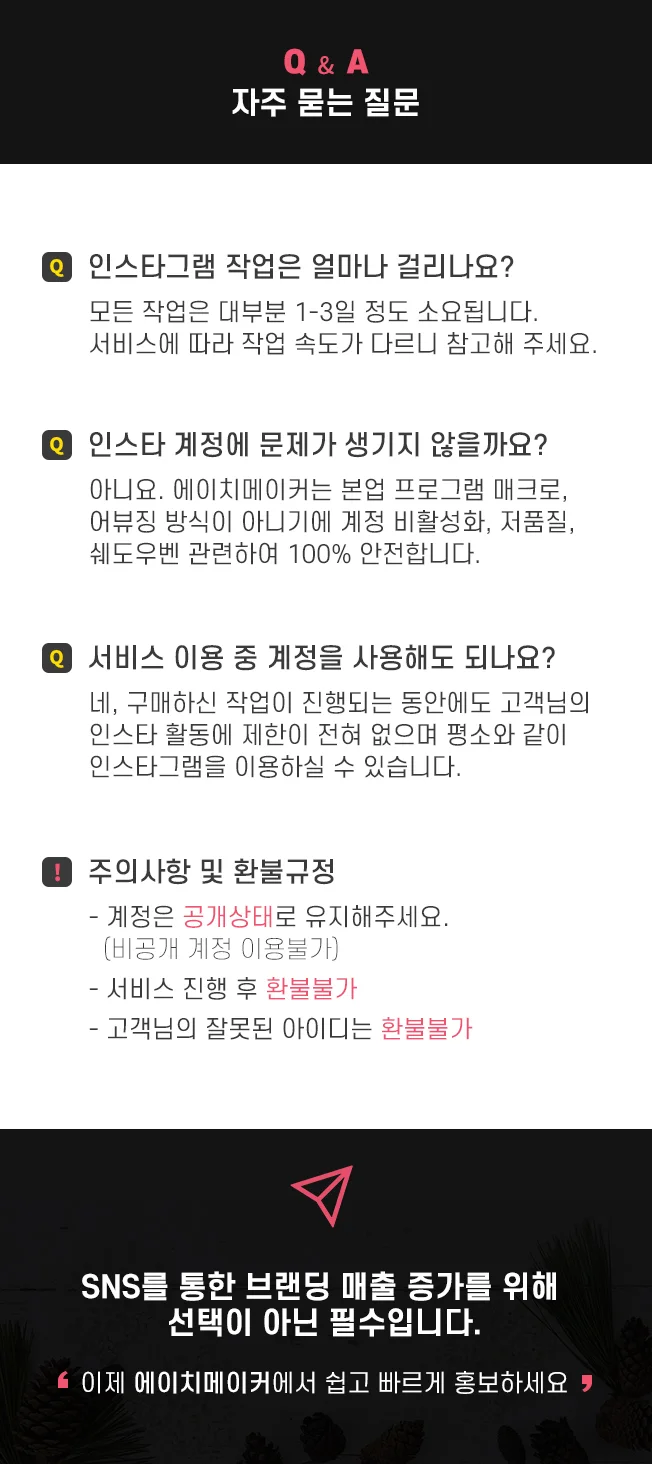 상세이미지-5