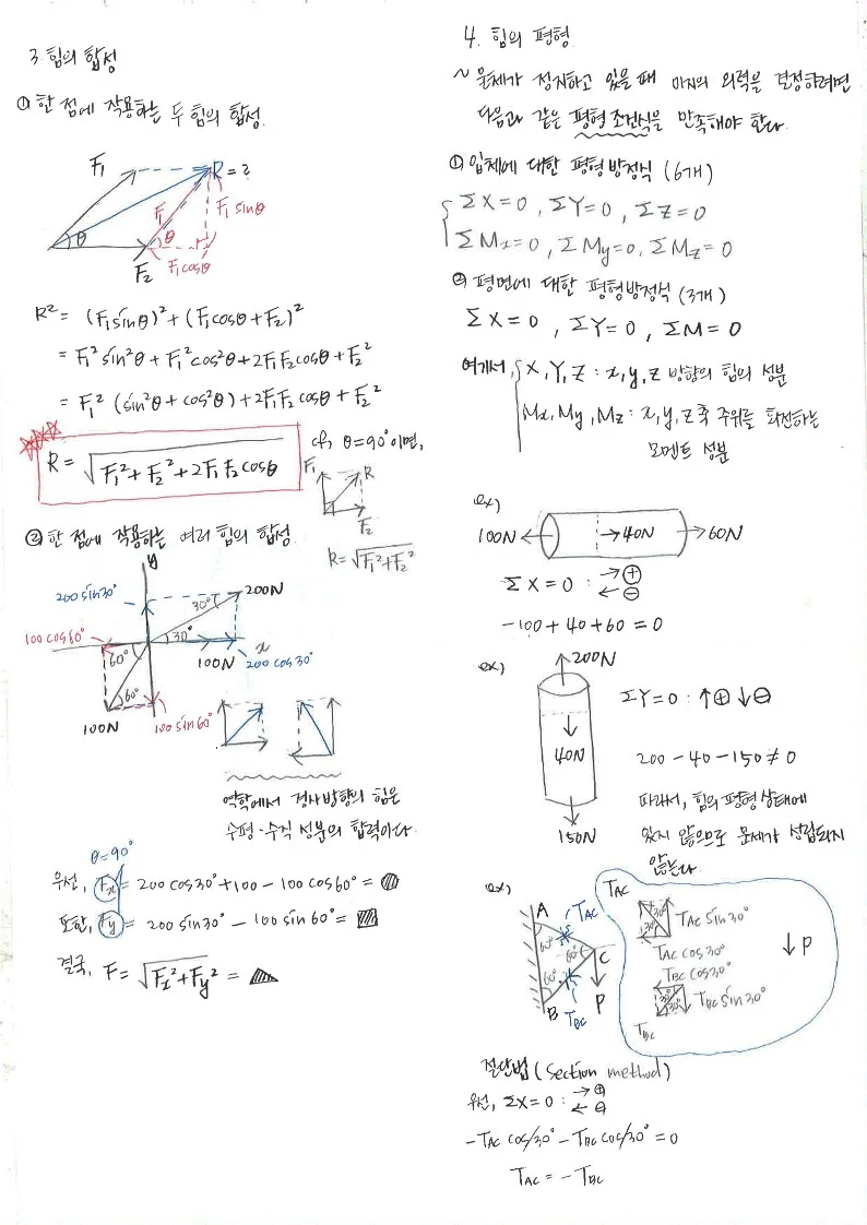 상세이미지-3