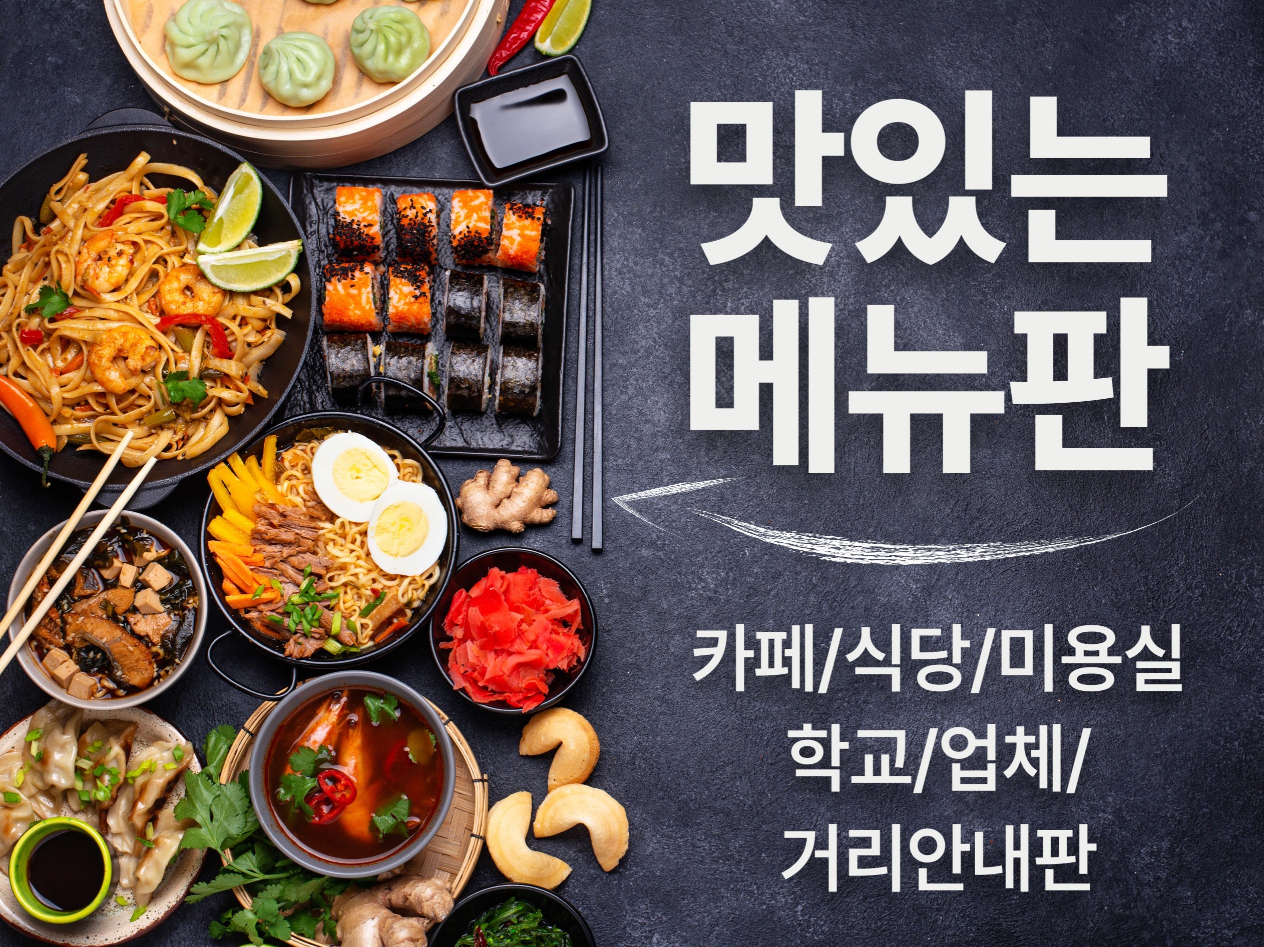 연관서비스