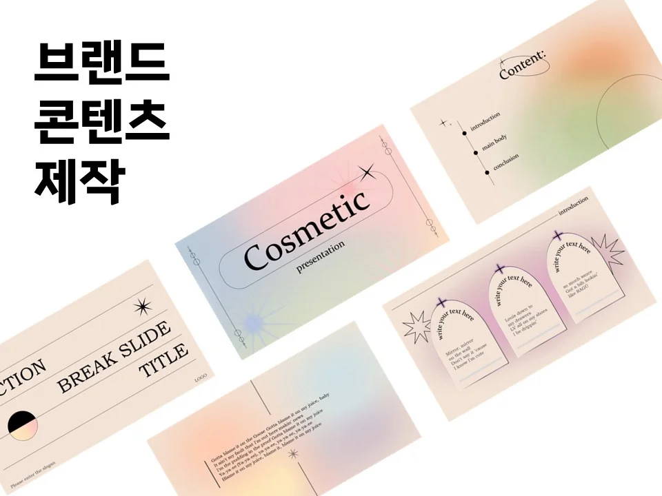 상세이미지-1
