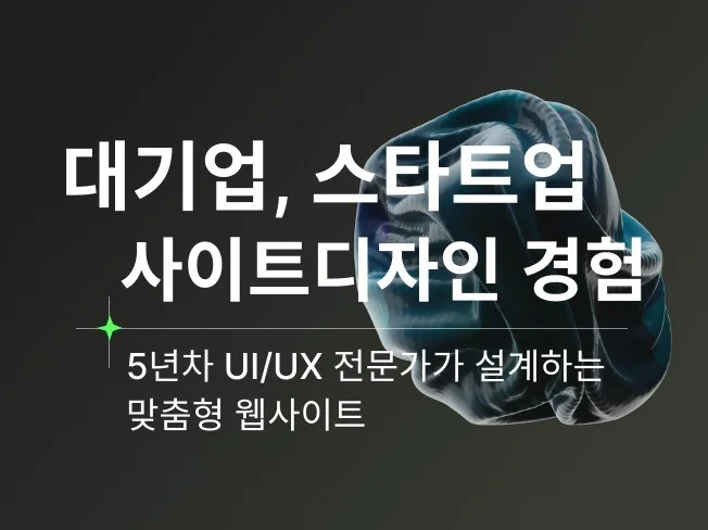 3. 시각디자인전공 ..
