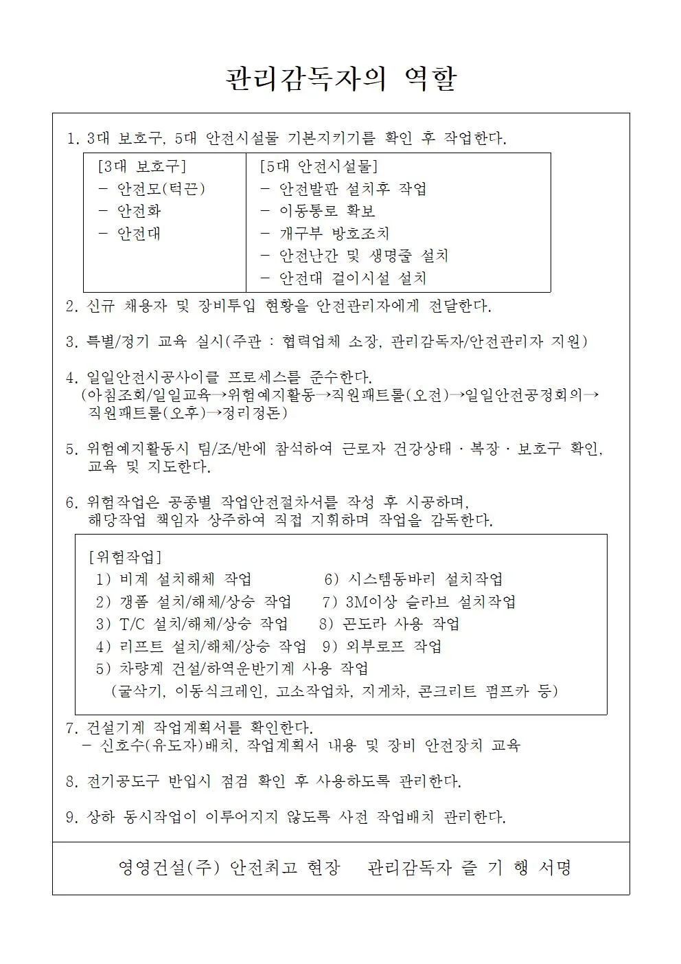 상세이미지-2