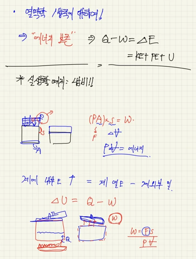 상세이미지-0