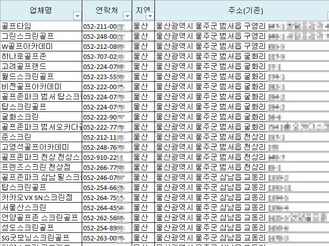 상세이미지-2