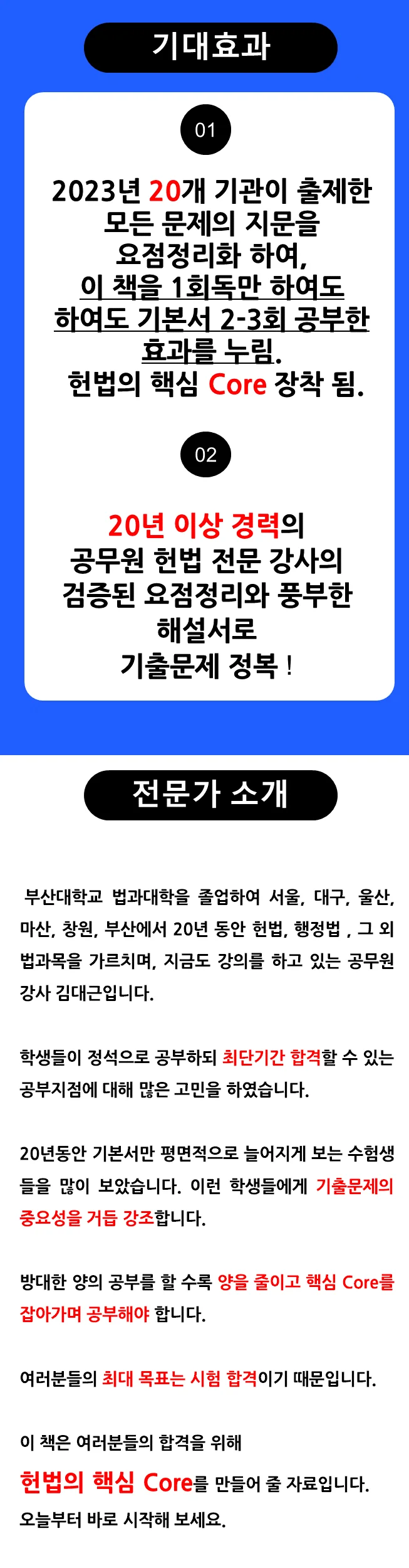 상세이미지-1