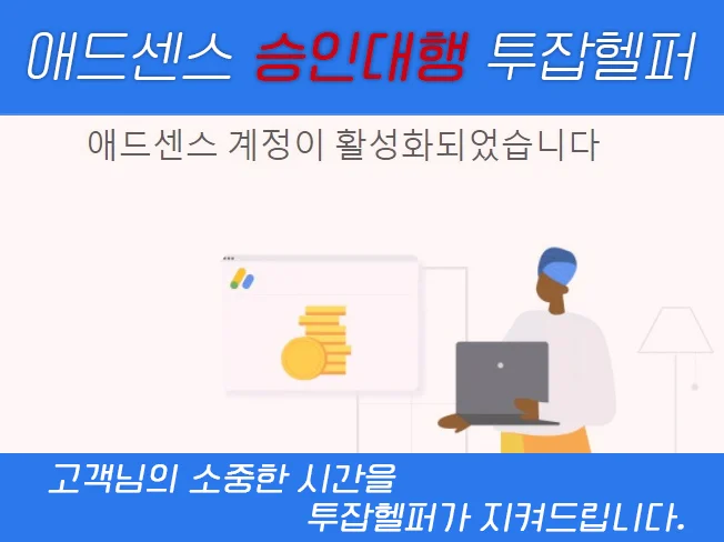 상세이미지-3