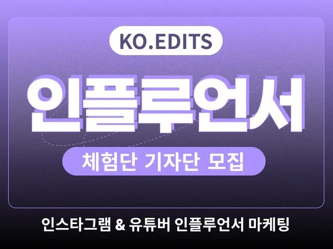 서비스 메인 이미지