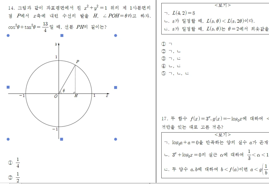 상세이미지-1