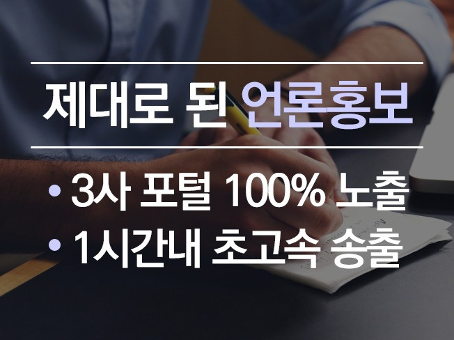 메인 이미지