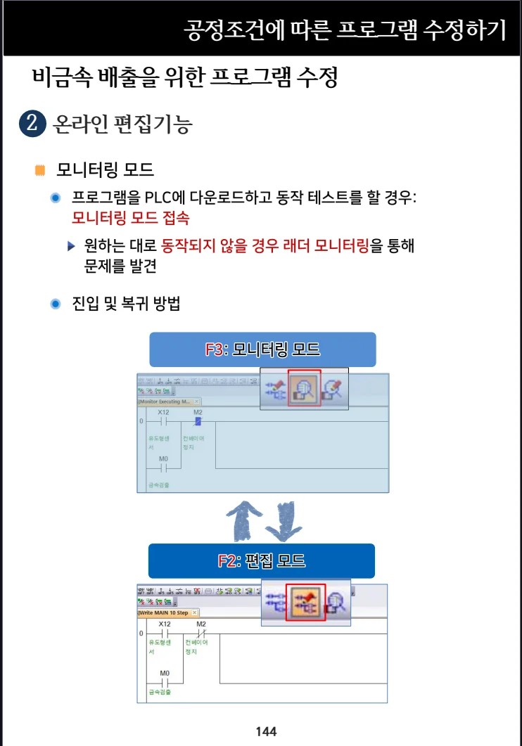 상세이미지-7