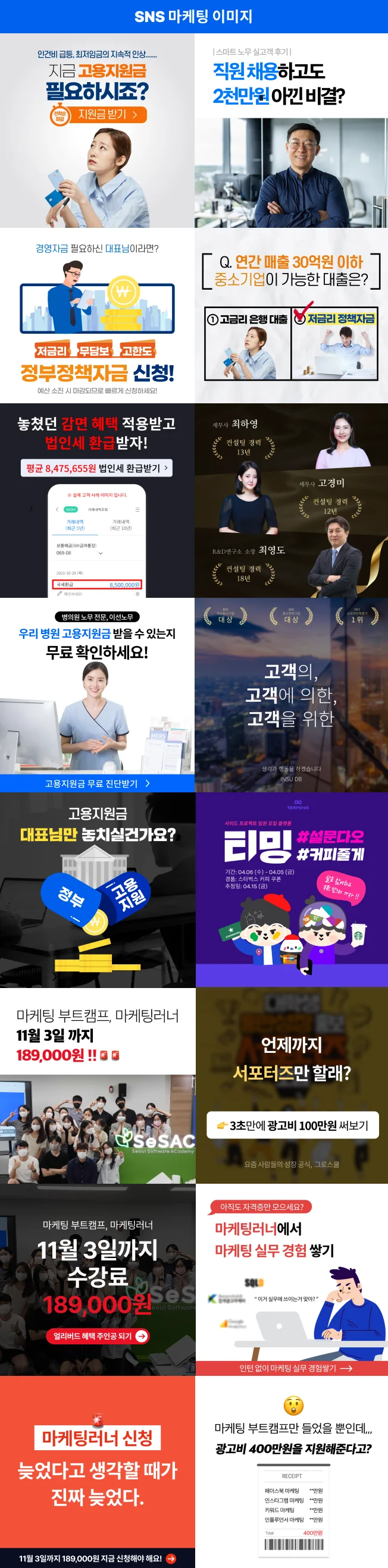 상세이미지-2