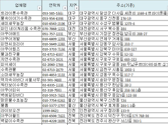 상세이미지-2