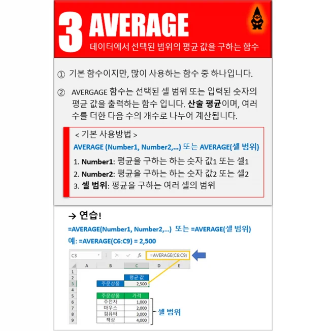 상세이미지-3