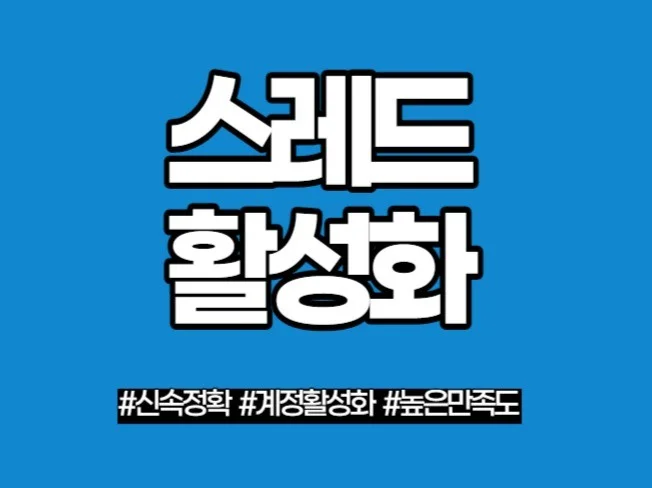 서비스 메인 이미지