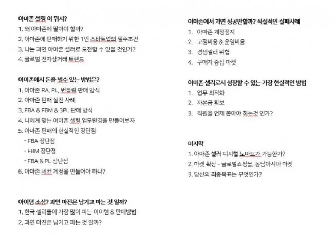 상세이미지-1