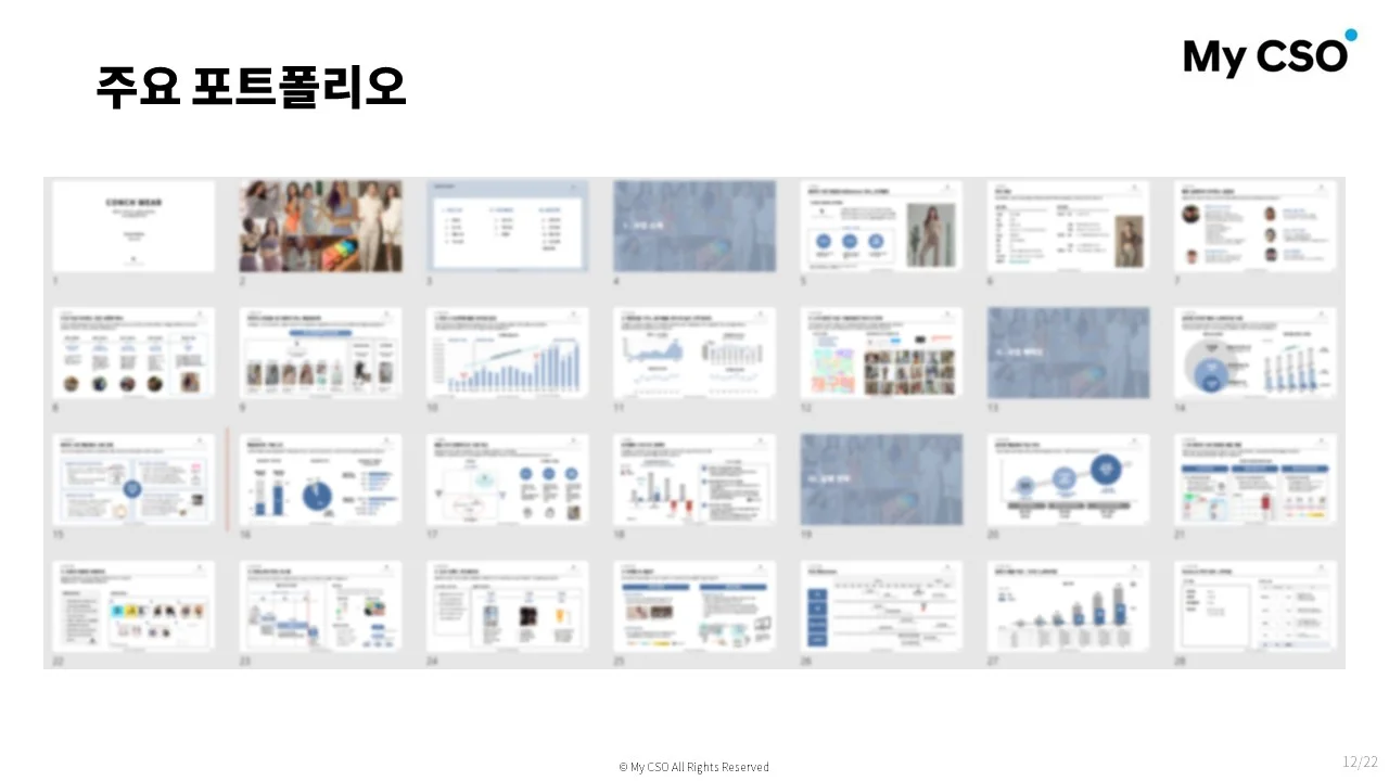 상세이미지-1