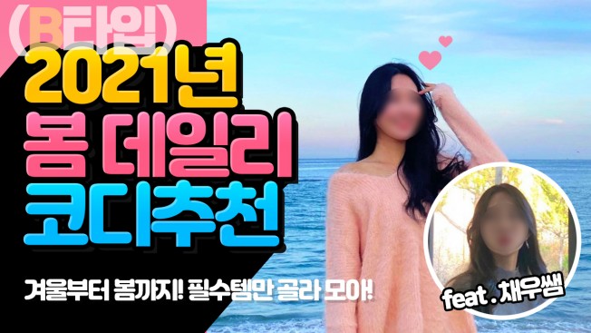 상세이미지-3