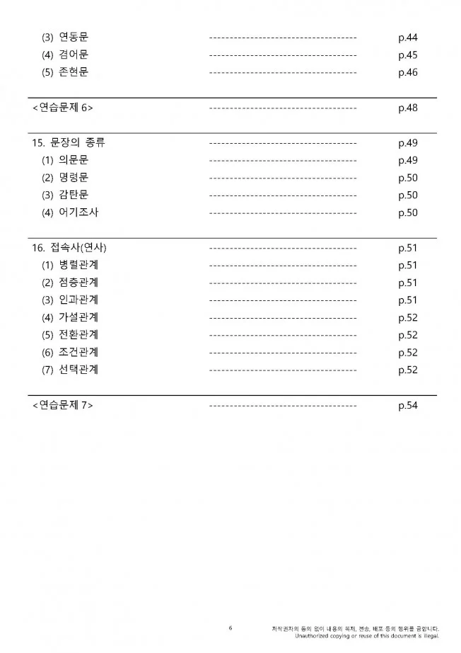 상세이미지-5