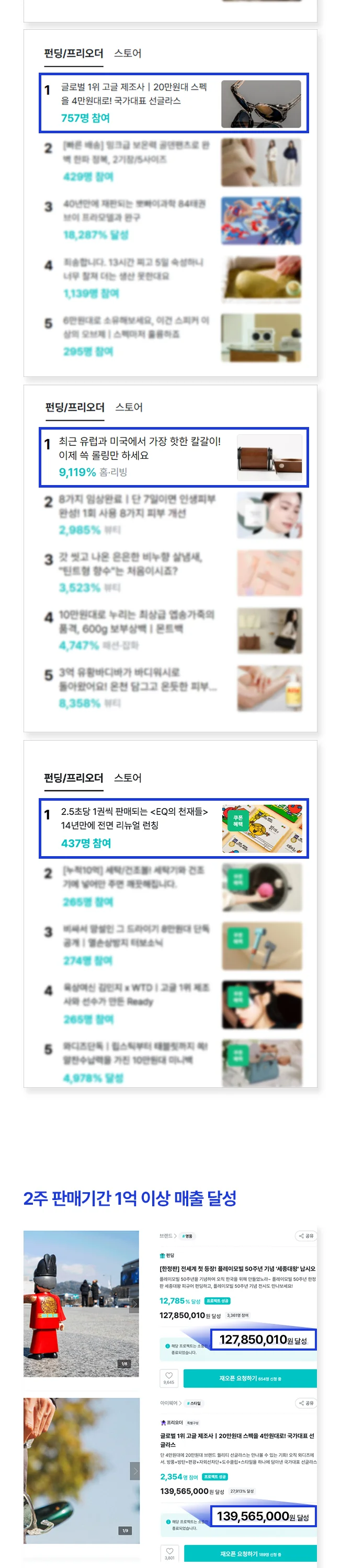 상세이미지-3