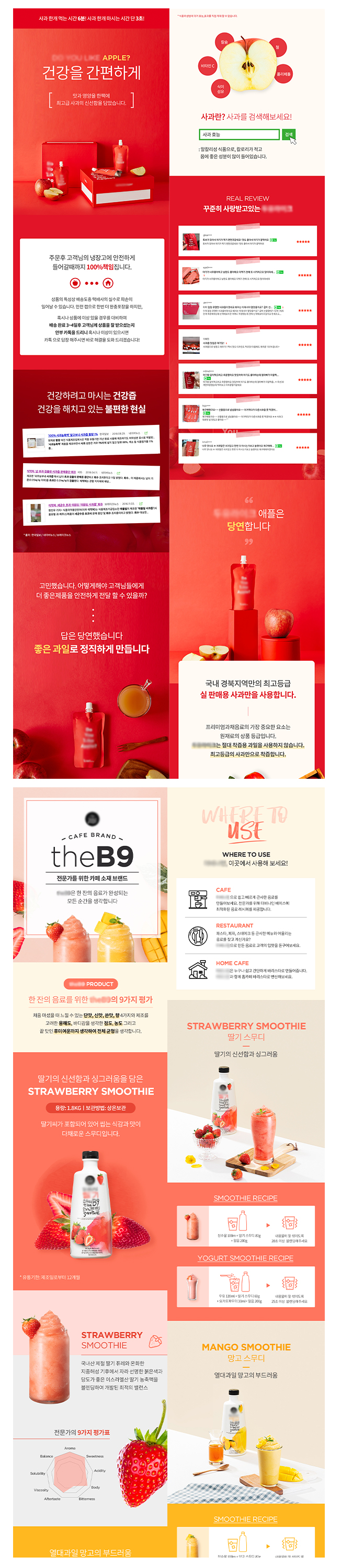 상세이미지-5