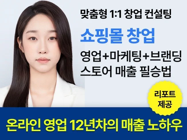 메인 이미지