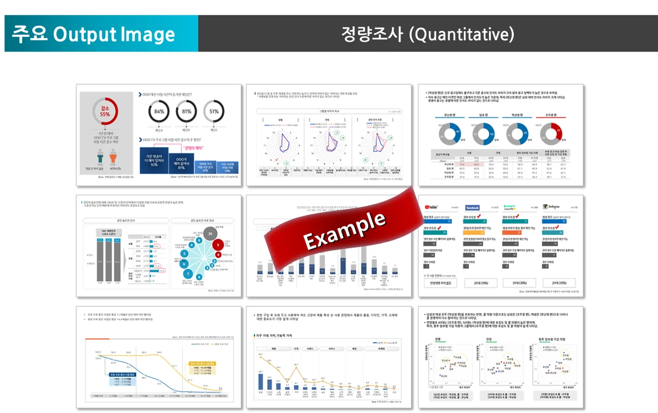 상세이미지-2