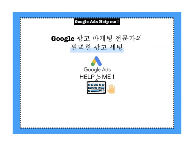 상세이미지-0