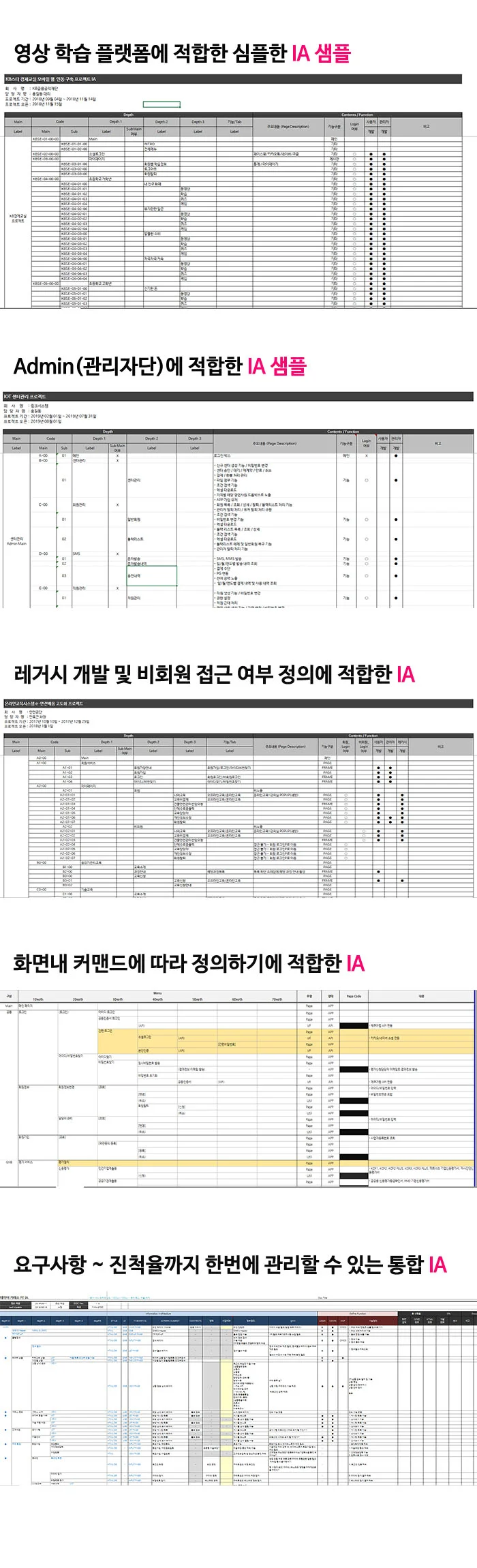 상세이미지-2