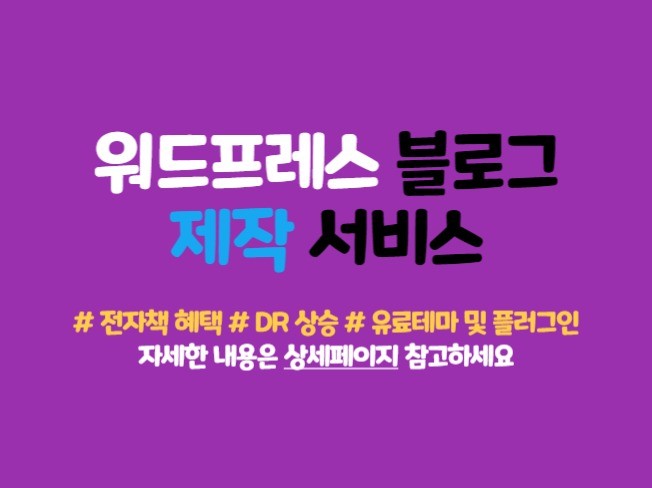 연관서비스
