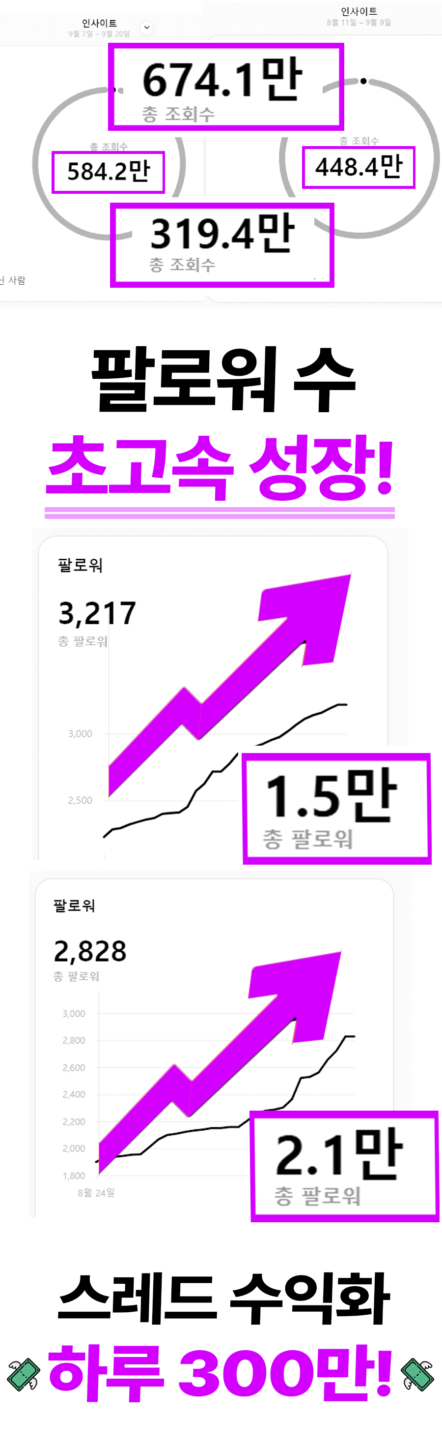 상세이미지-3