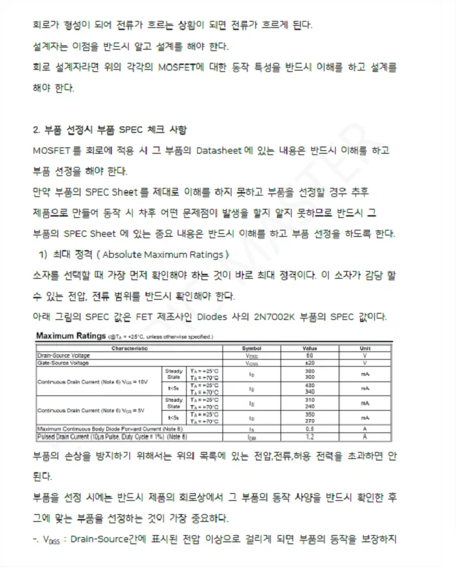 상세이미지-4