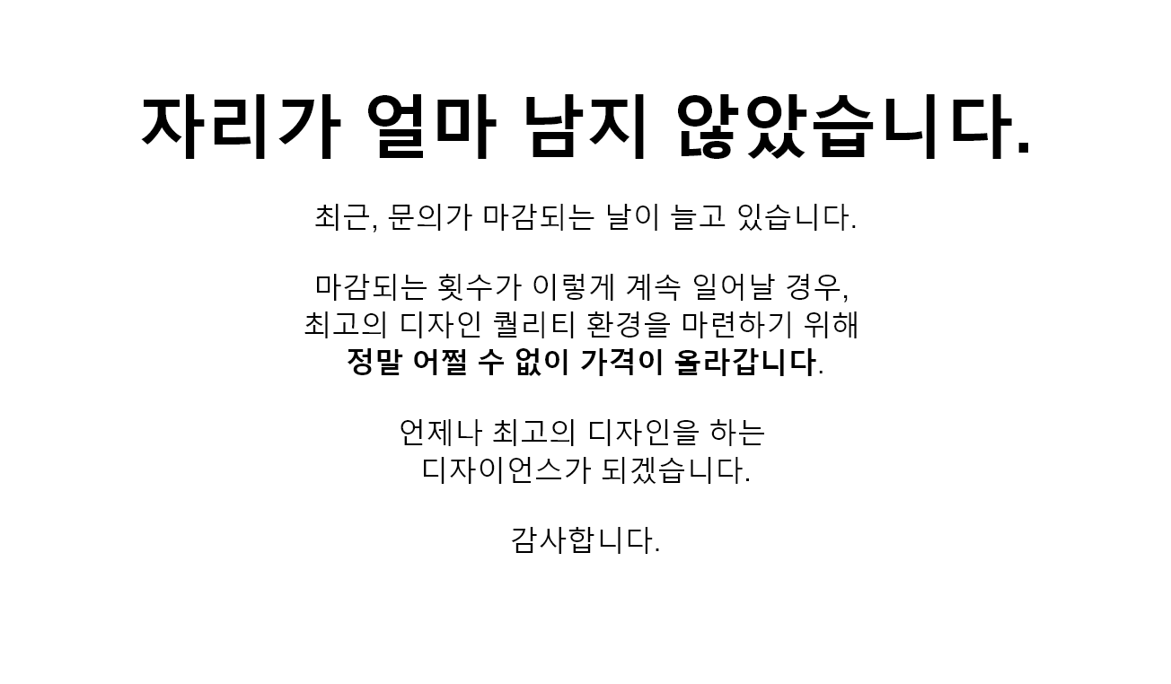 상세이미지-6