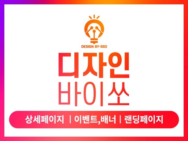 메인 이미지