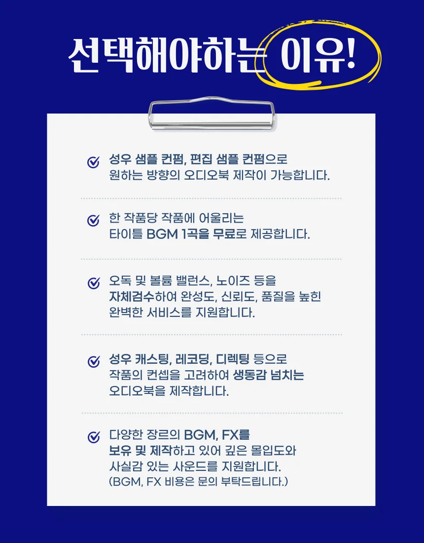 상세이미지-3